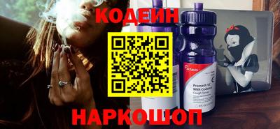 apvp Канаш