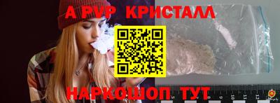 синтетический гашиш Кимры