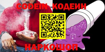 apvp Канаш