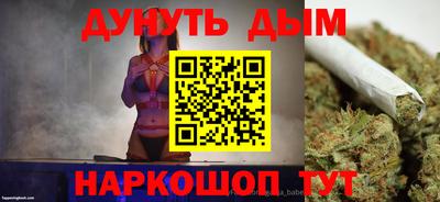 прущий лед Изобильный