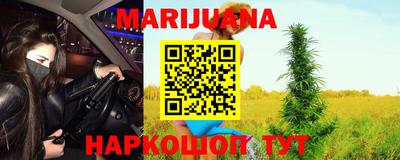 меф Кандалакша