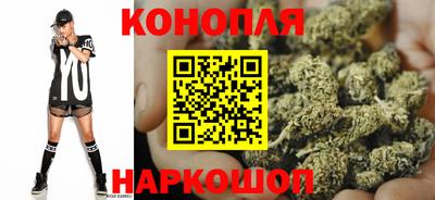 прущий лед Изобильный