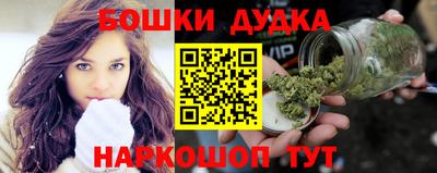 мяу мяу кристалл Ипатово