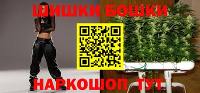 меф Кандалакша
