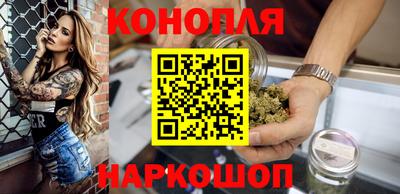 прущий лед Изобильный