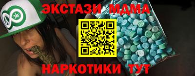 apvp Канаш