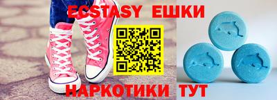 apvp Канаш
