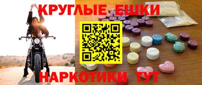 мяу мяу мука Ирбит