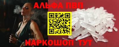 прущий лед Изобильный