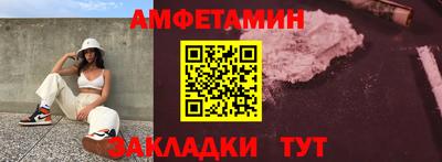 мяу мяу мука Ирбит