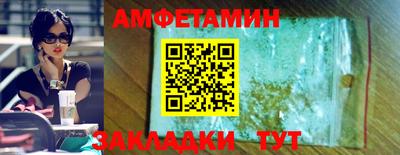 мяу мяу мука Ирбит