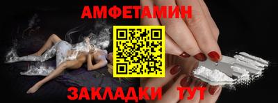 мяу мяу мука Ирбит