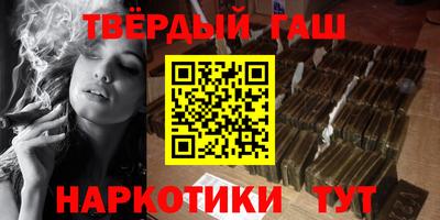 apvp Канаш