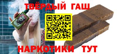 apvp Канаш