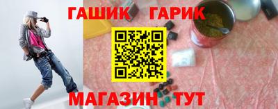 прущий лед Изобильный