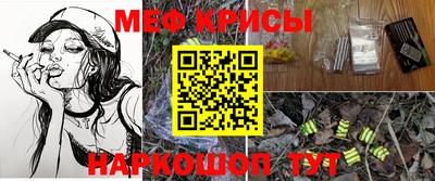 прущий лед Изобильный