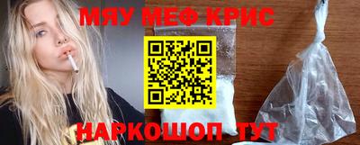 прущий лед Изобильный