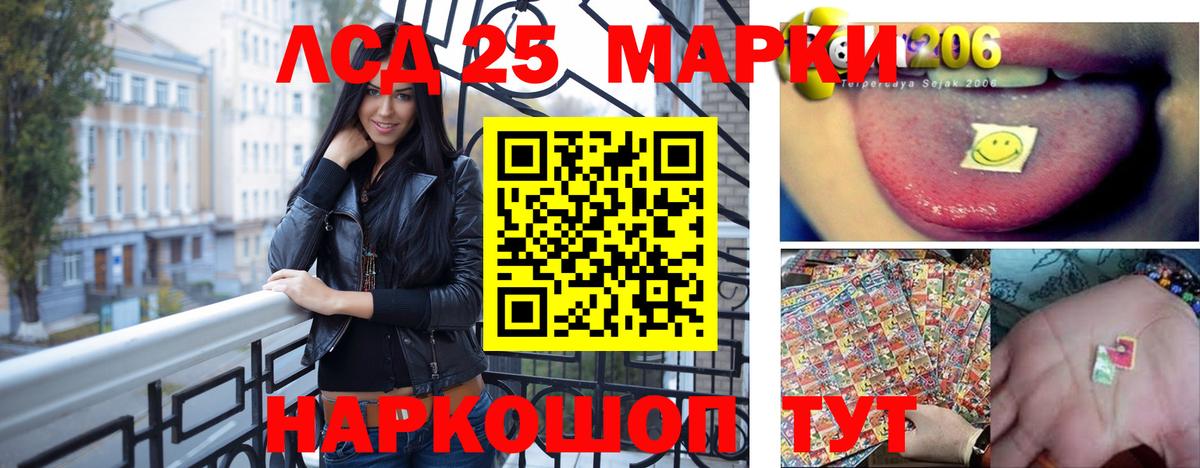 Озёры  LSD-25 экстази ecstasy  Вход с VPN  Лсд 25 экстази ecstasy 