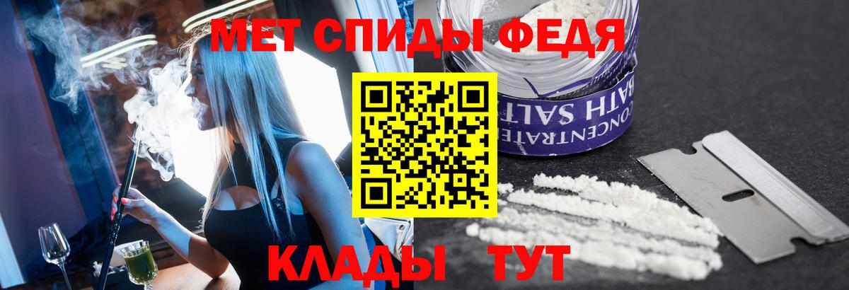 Озёры  МЕТАМФЕТАМИН мет  МЕТАМФЕТАМИН мет  Первитин  Вход с VPN 